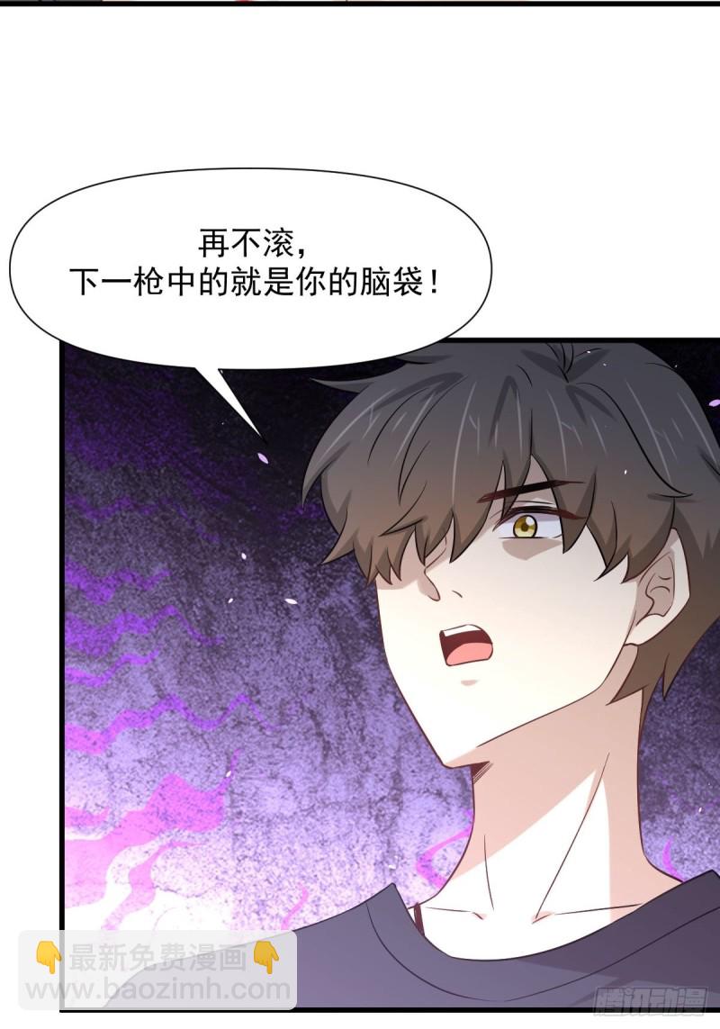 第240话 拳场成名47
