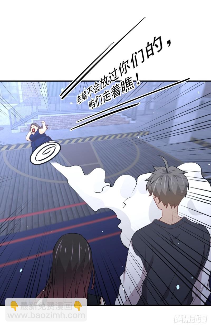 第240话 拳场成名48