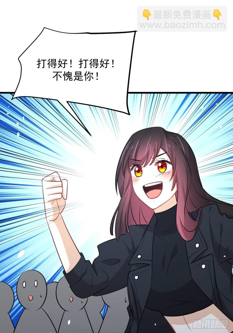 第240话 拳场成名5