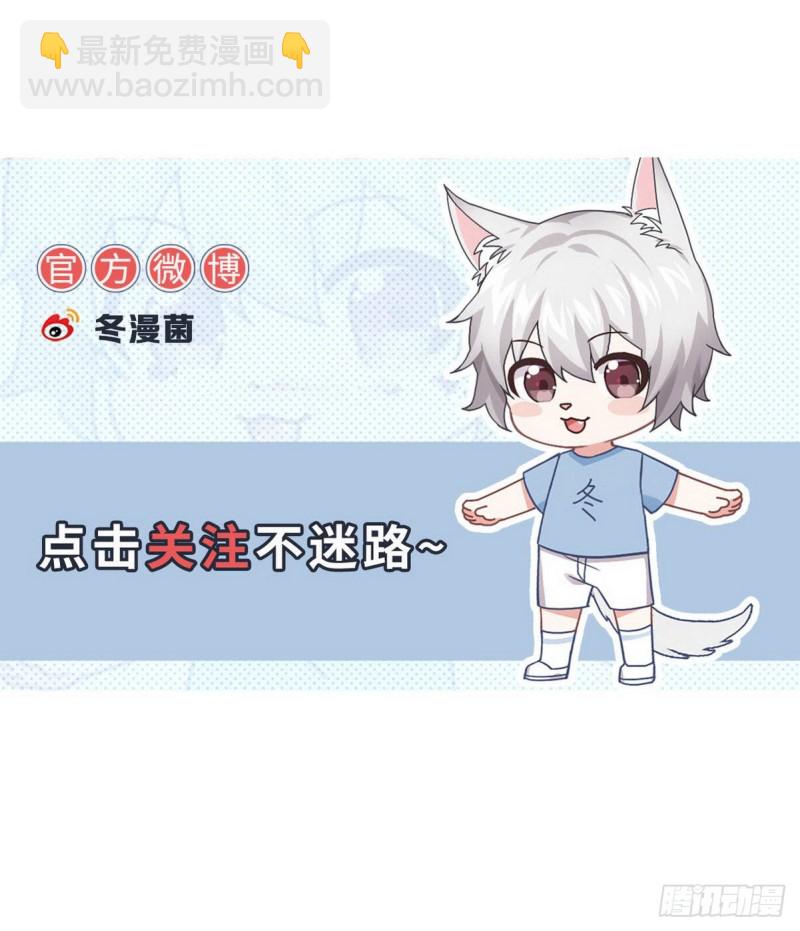 第240话 拳场成名59