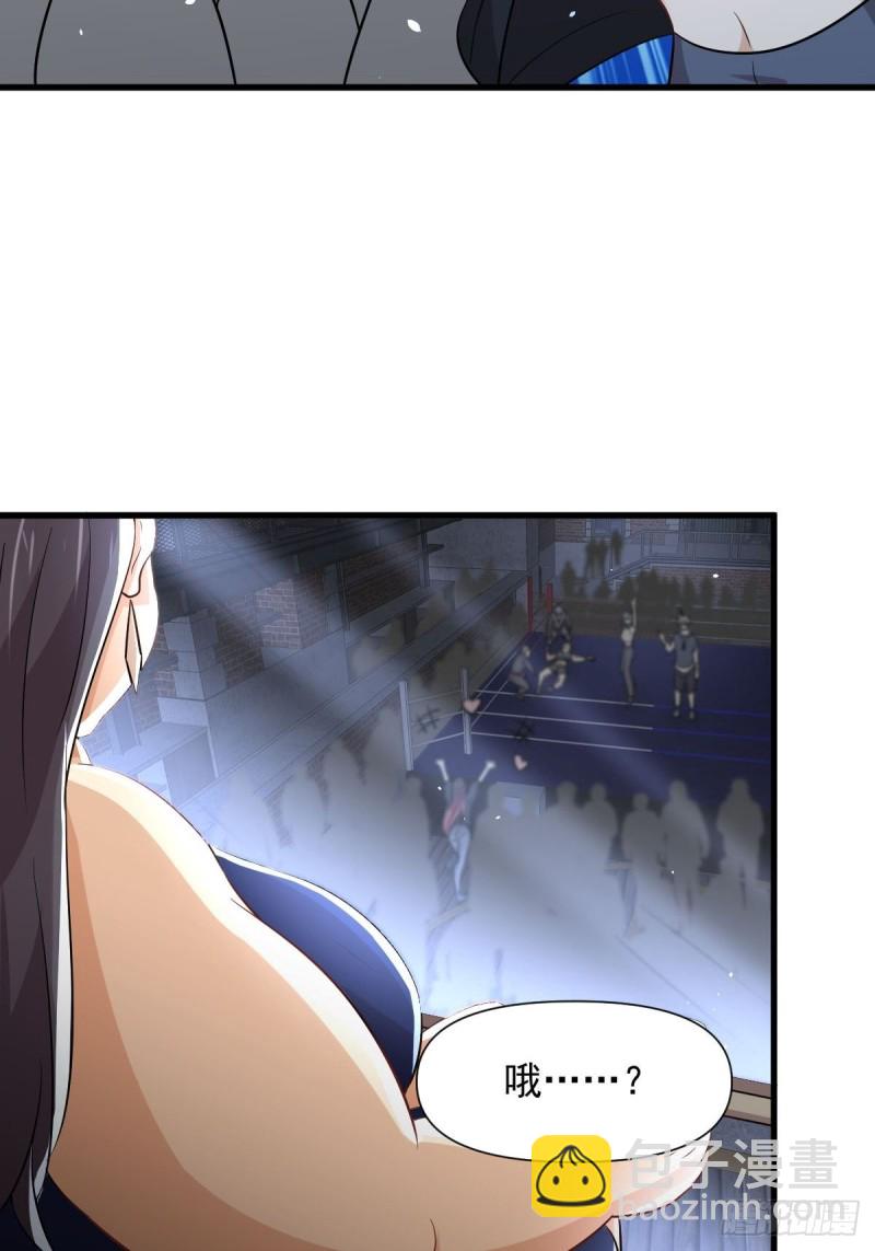 第240话 拳场成名6