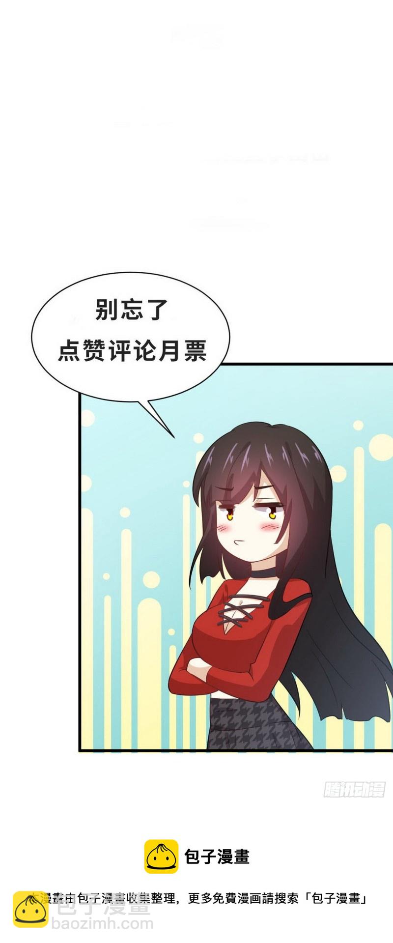 第240话 拳场成名60