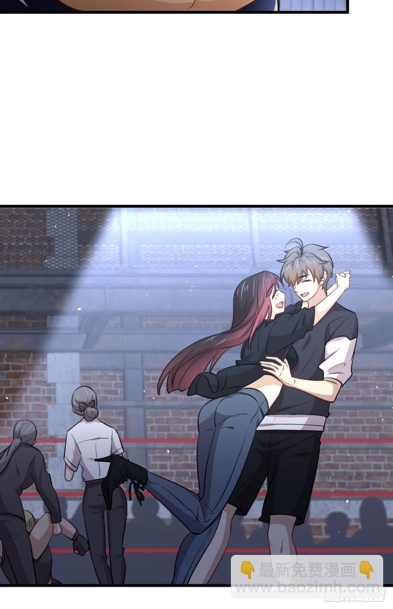 第240话 拳场成名7