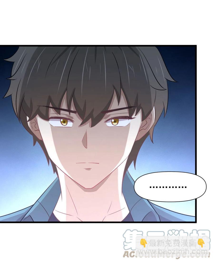 第250话 长老出手18
