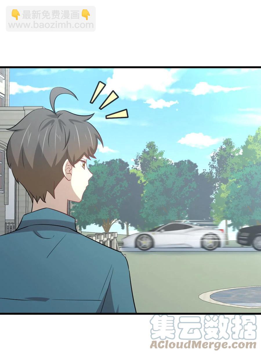 第250话 长老出手20