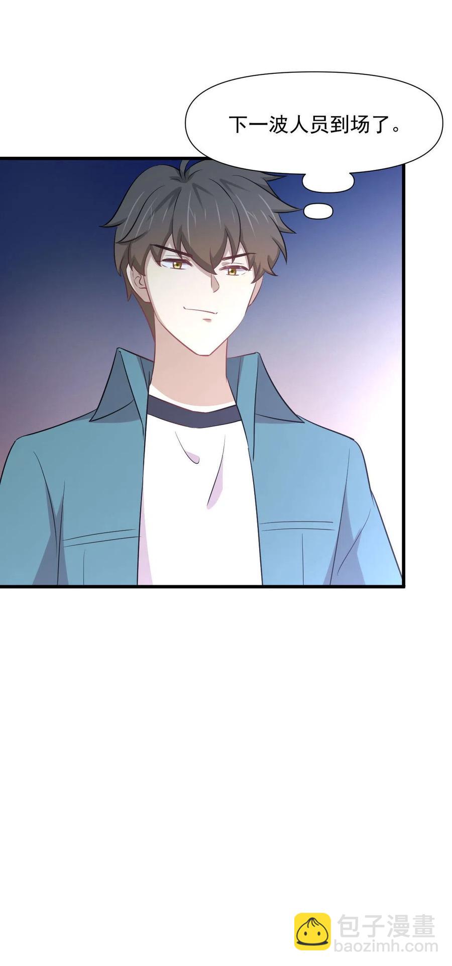 第250话 长老出手21