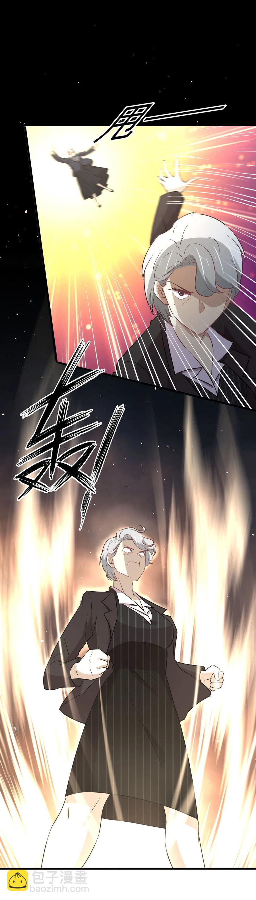 第250话 长老出手39