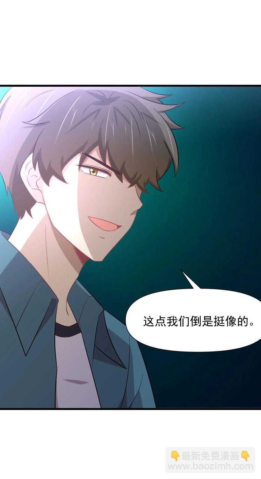 第250话 长老出手9