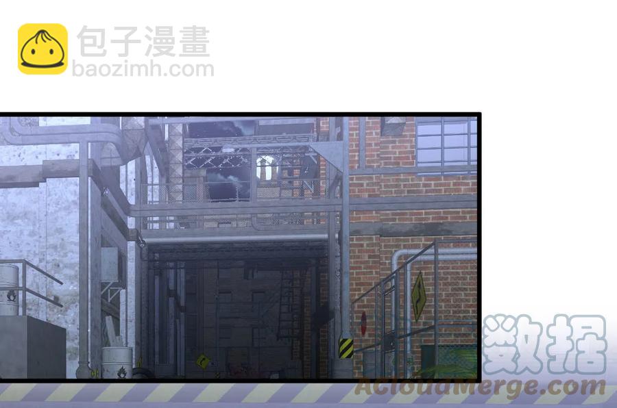 第256话 偶遇宫月18