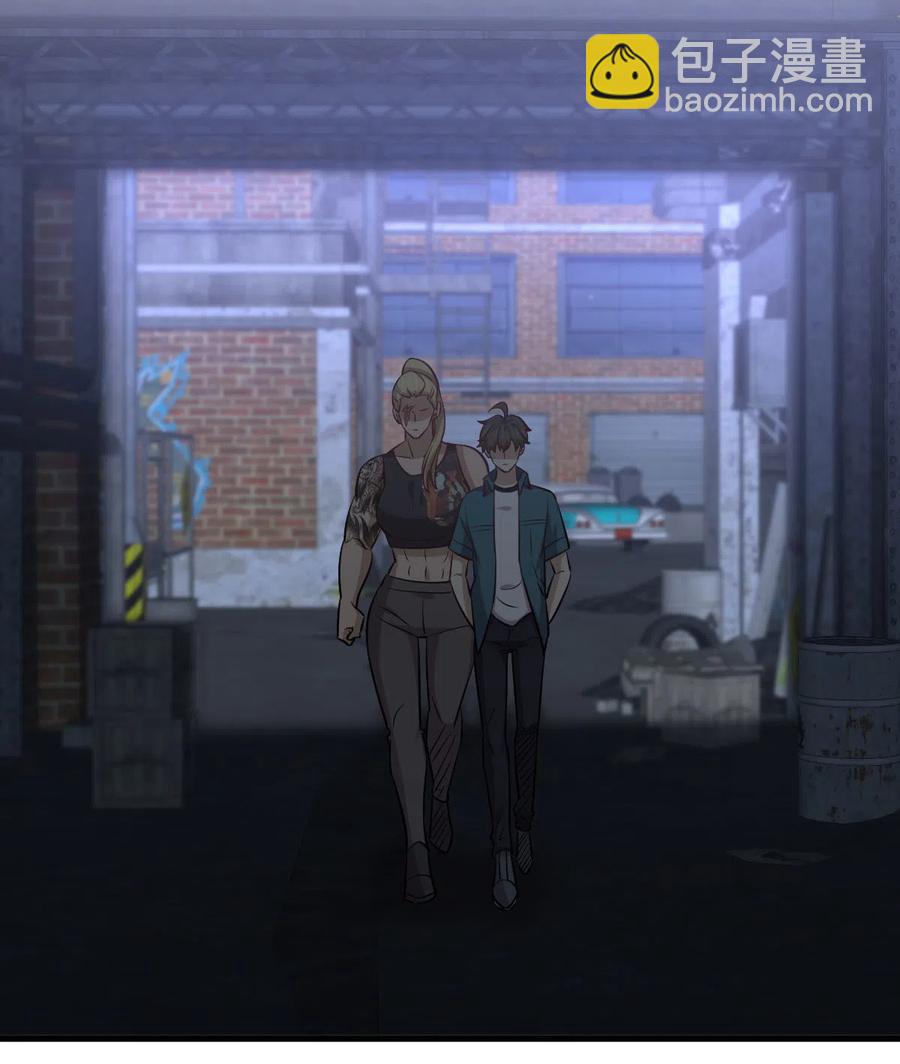 第256话 偶遇宫月19