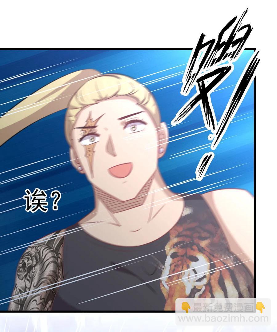 第256话 偶遇宫月22