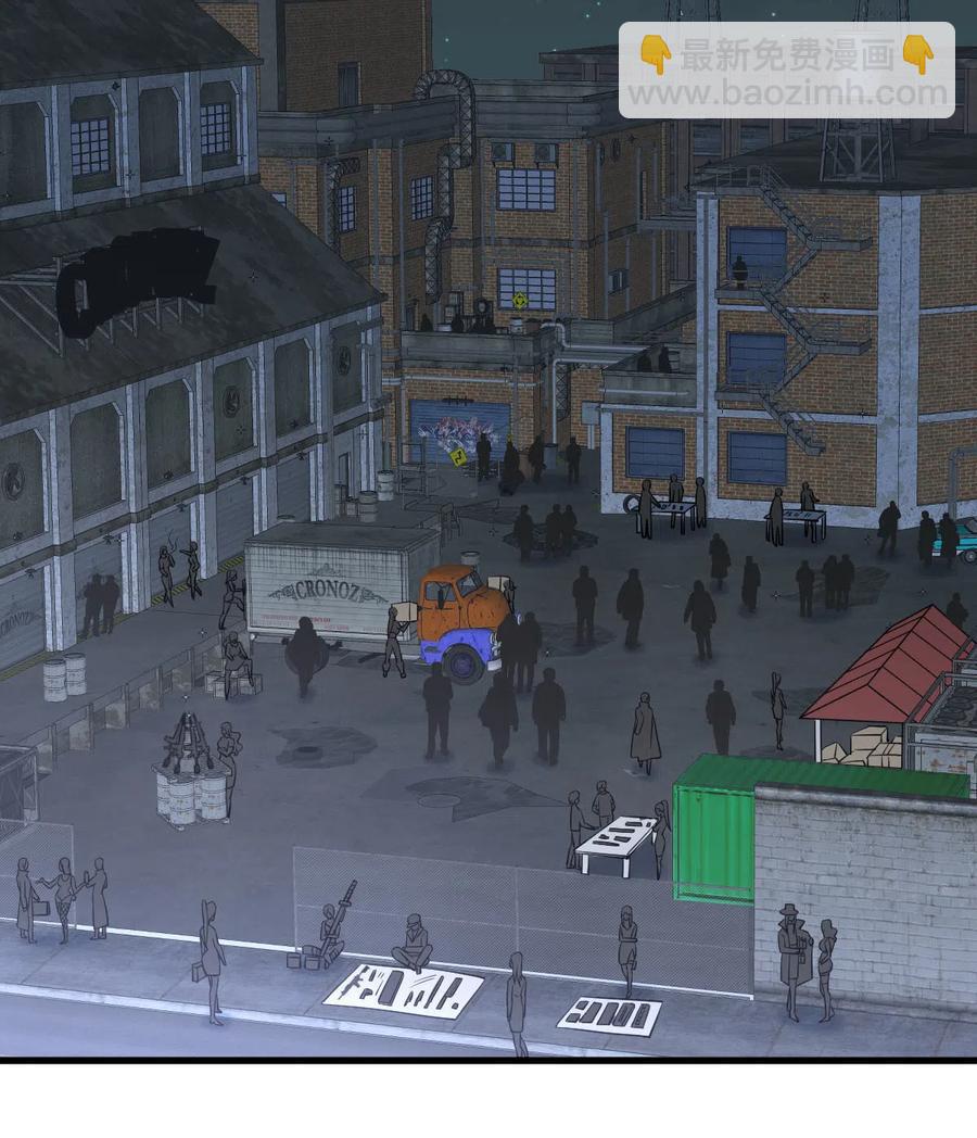 第256话 偶遇宫月5