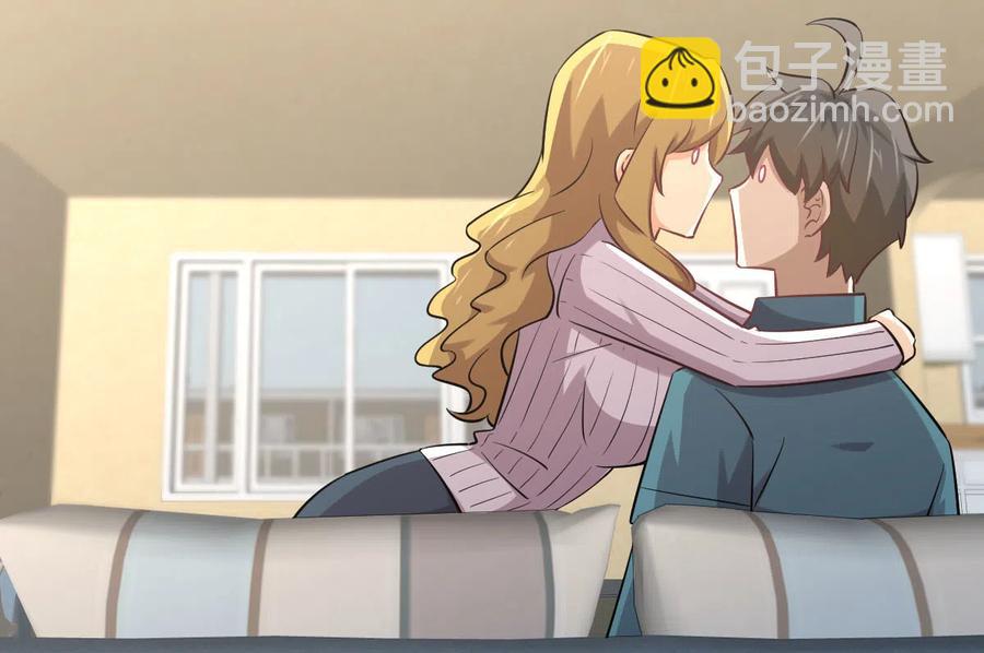 第257话 宫家流放地28