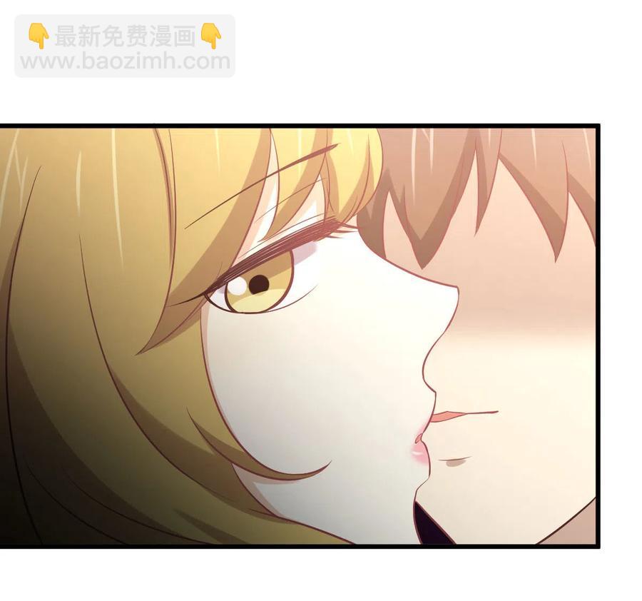 第257话 宫家流放地38