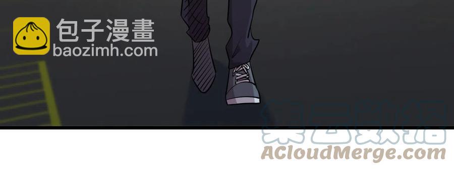 第257话 宫家流放地6