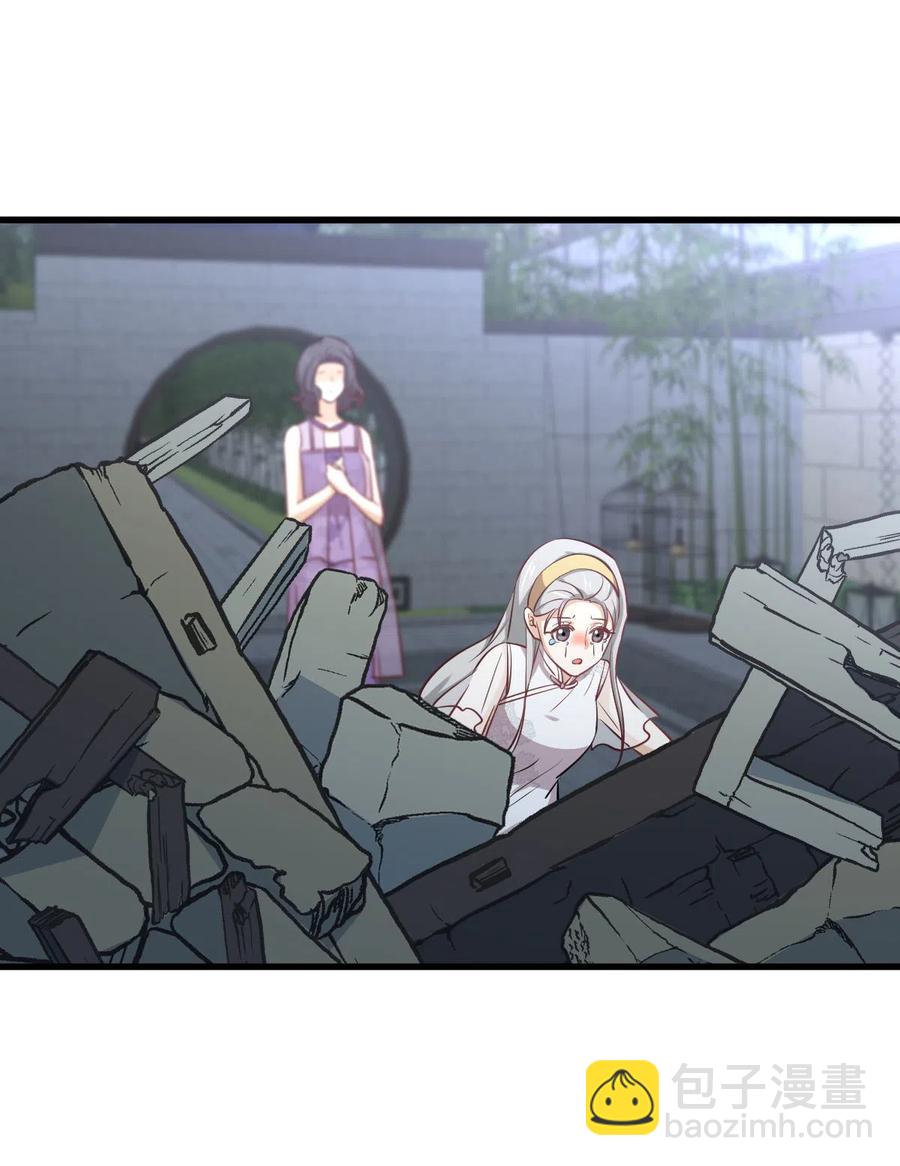 第268话 情难自禁10