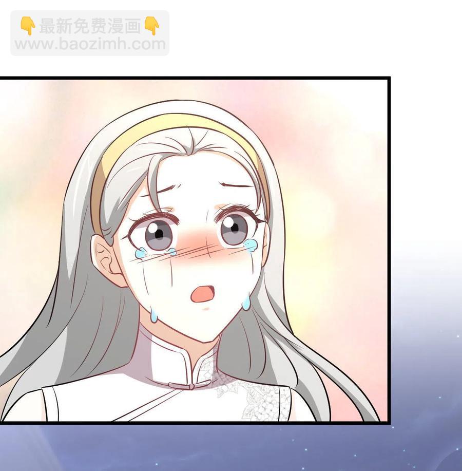 第268话 情难自禁13