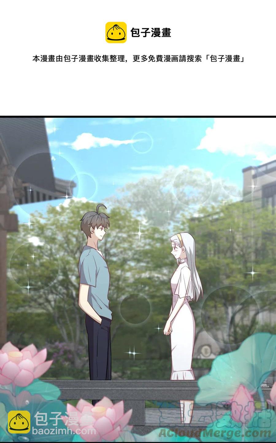 第268话 情难自禁36