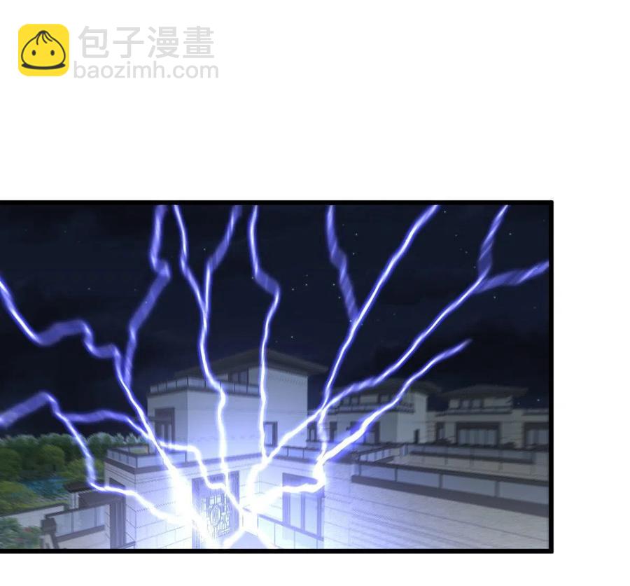 第268话 情难自禁4
