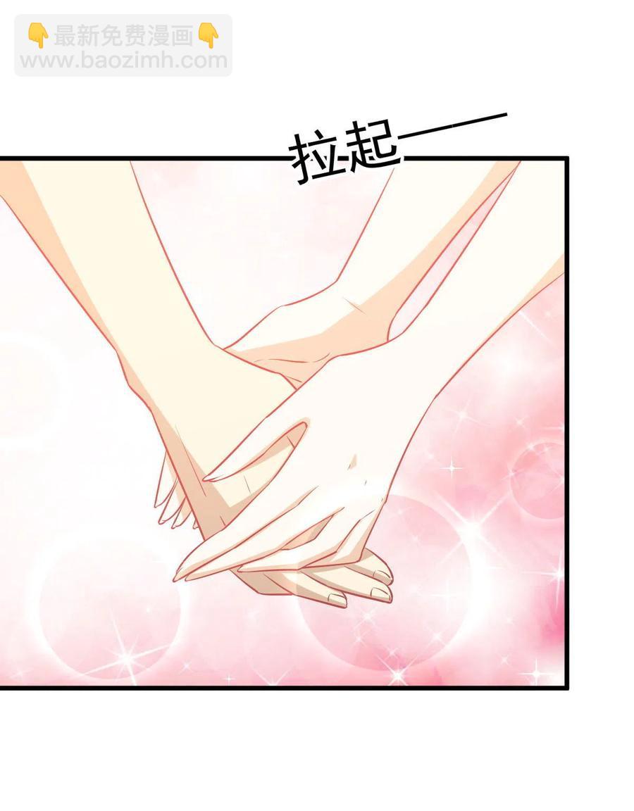 第268话 情难自禁43