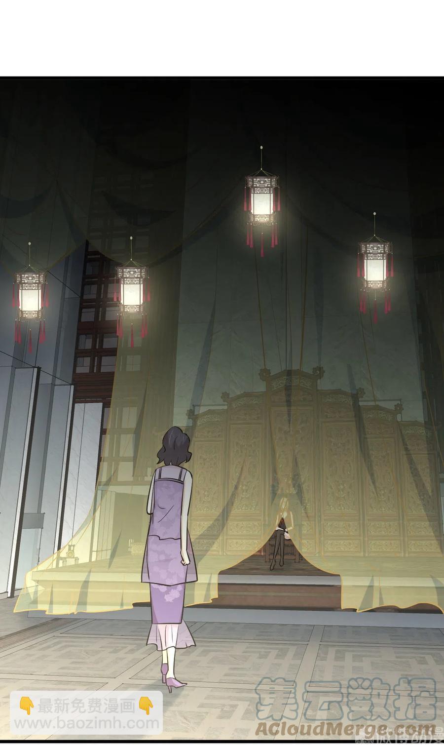 第268话 情难自禁48