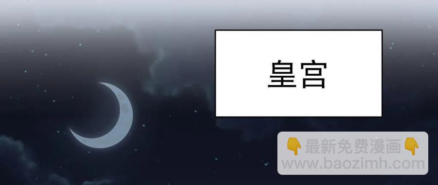 第268话 情难自禁50
