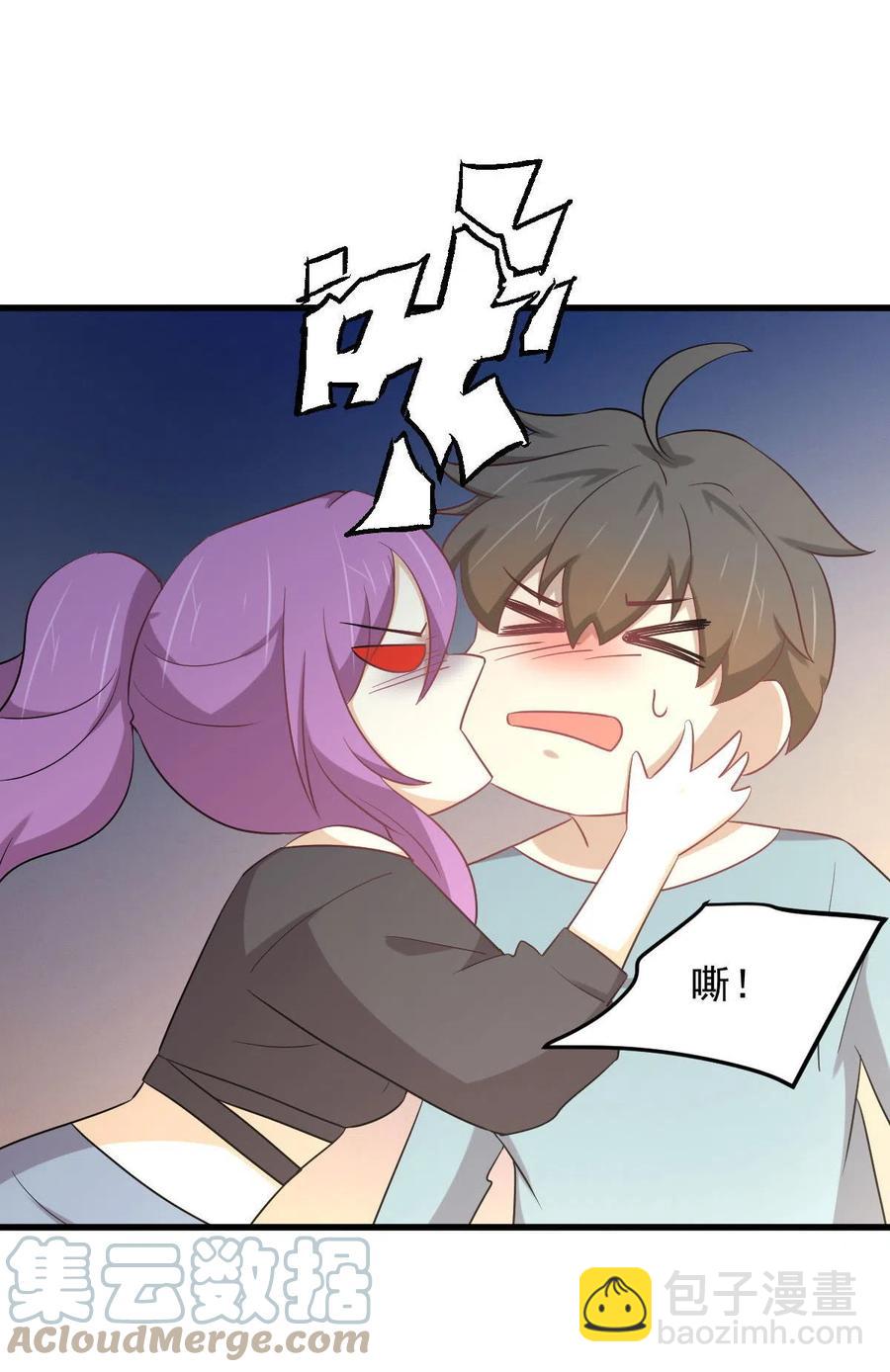 第285话 争风吃醋18
