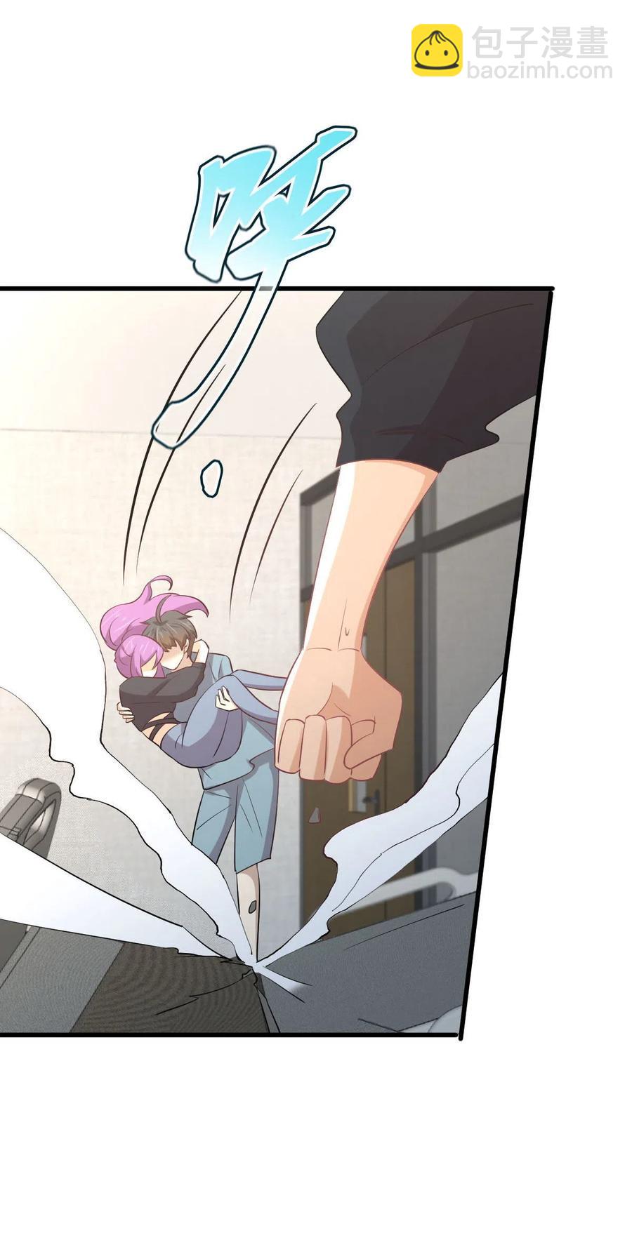 第285话 争风吃醋23