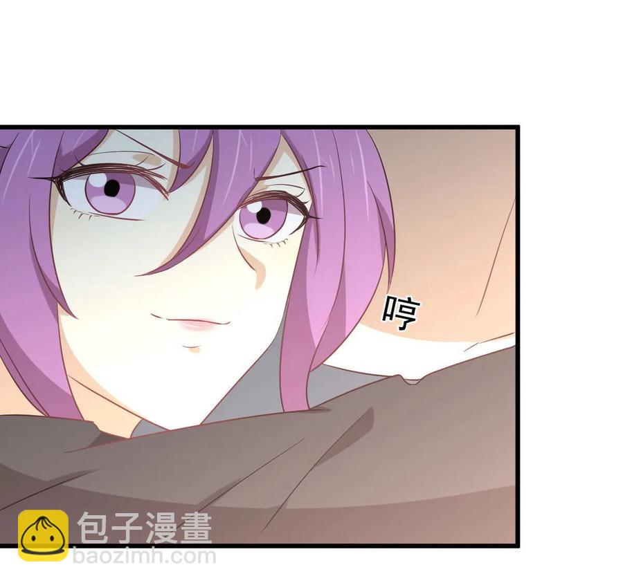 第285话 争风吃醋25