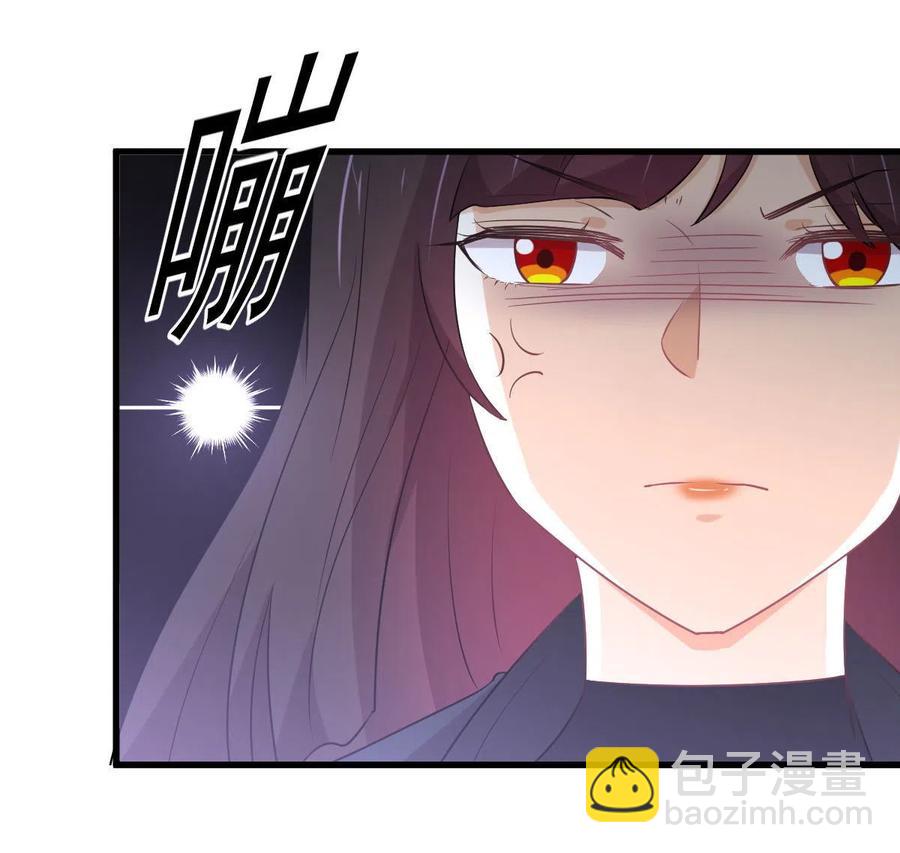 第285话 争风吃醋26