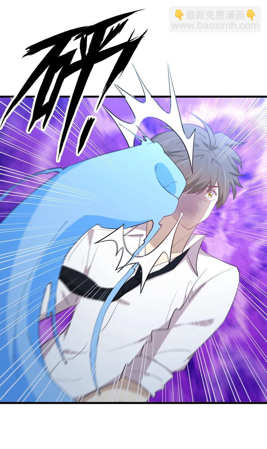 第294话 圣境武者29