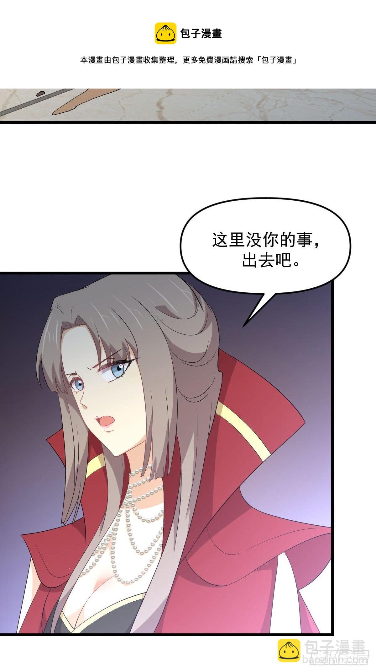 第306话 皇宫监狱12