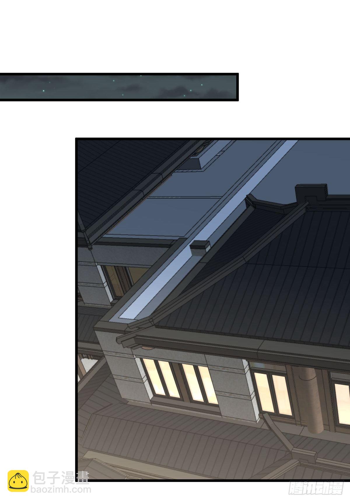 第306话 皇宫监狱14