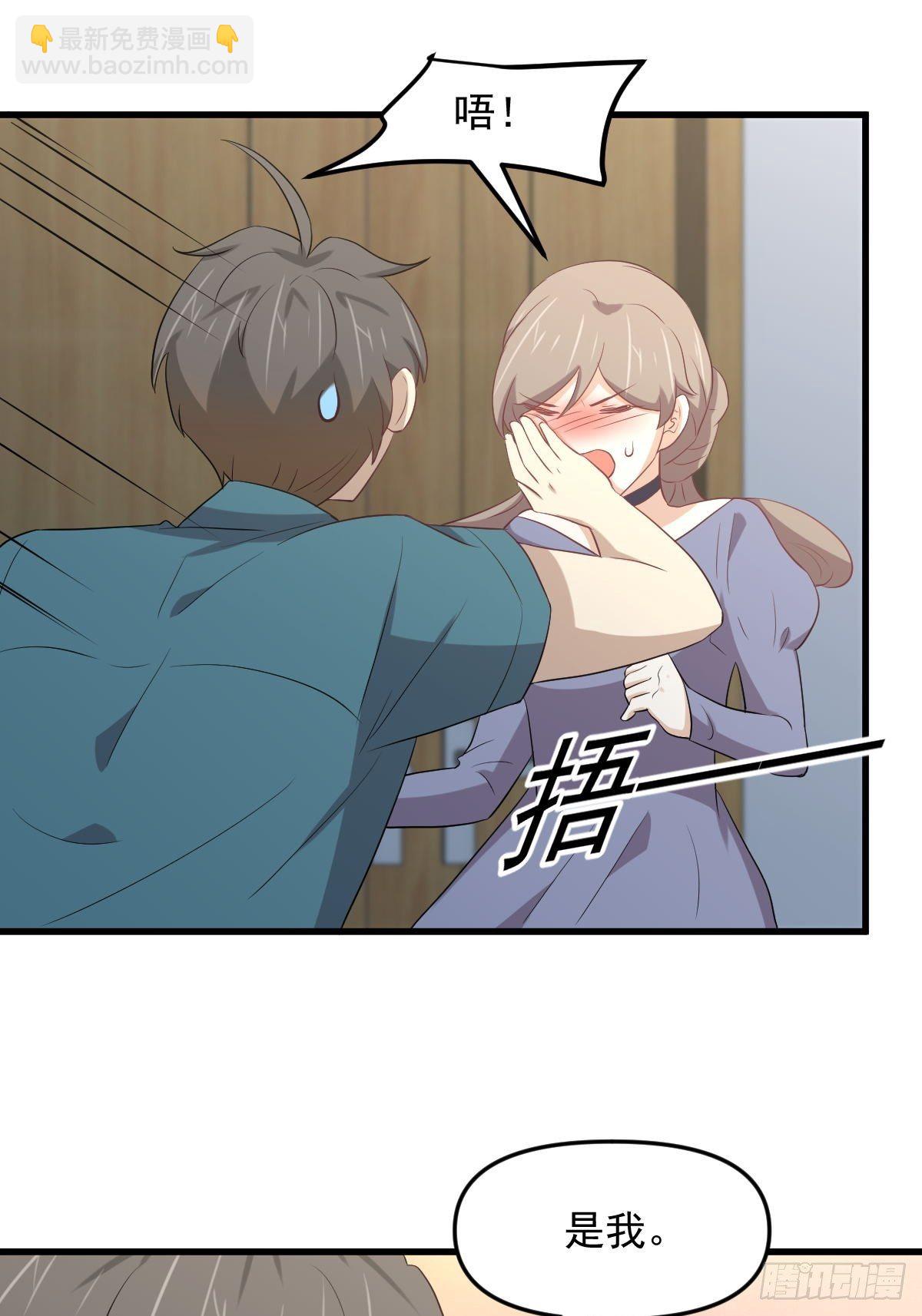 第306话 皇宫监狱17