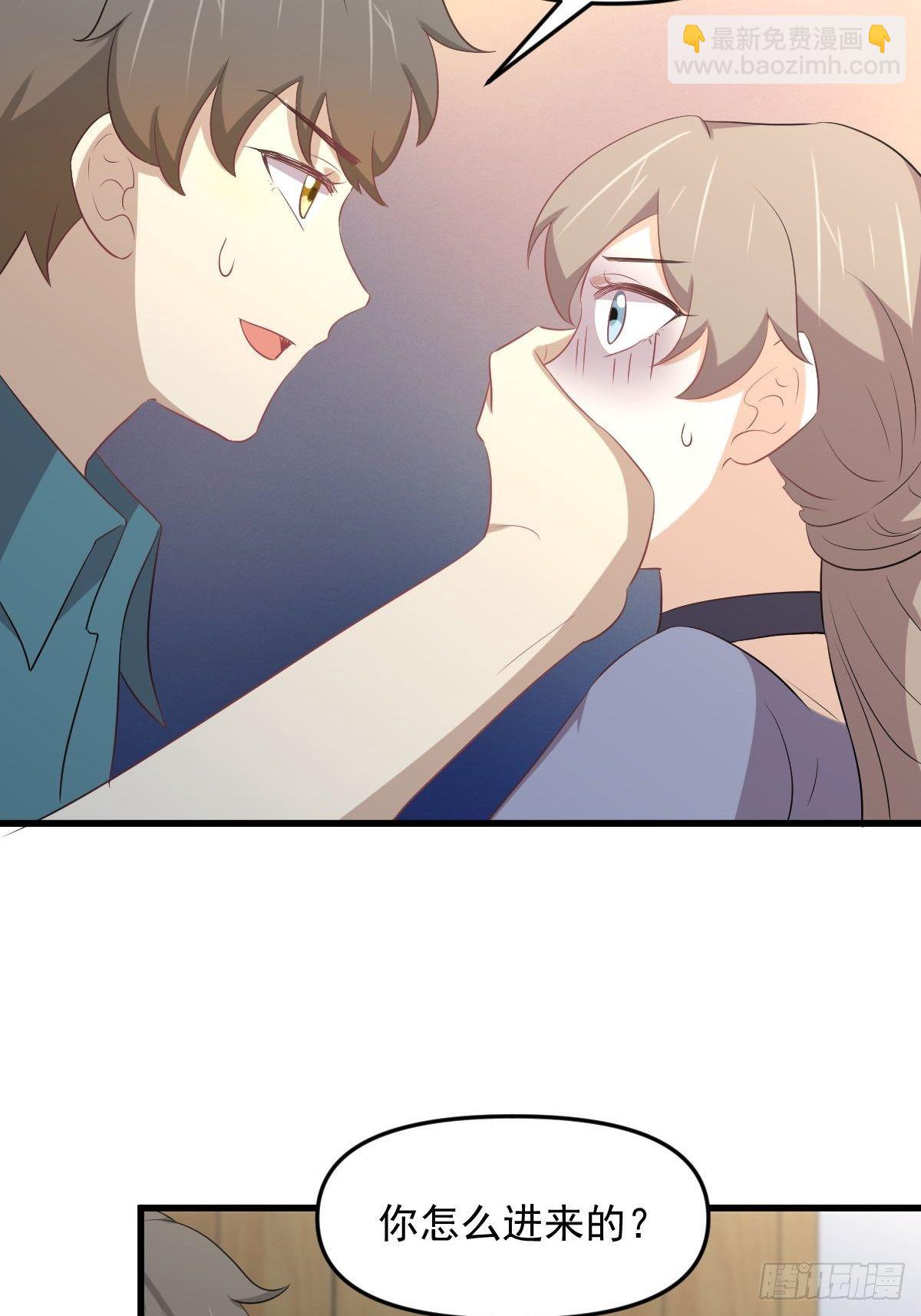 第306话 皇宫监狱18