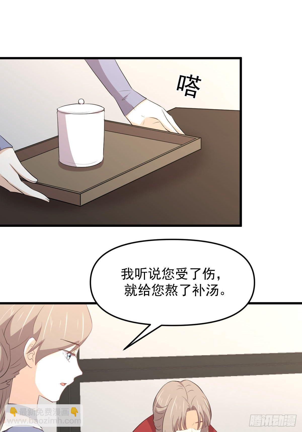 第306话 皇宫监狱2