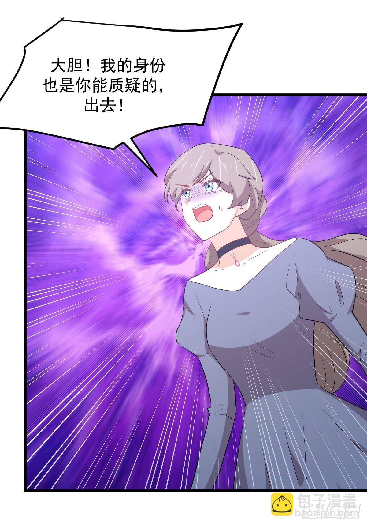 第306话 皇宫监狱25