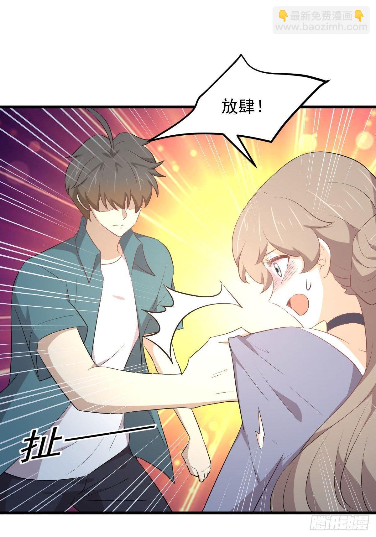 第306话 皇宫监狱26