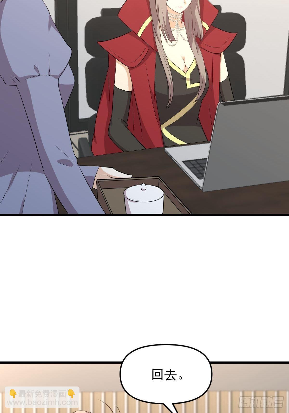 第306话 皇宫监狱3
