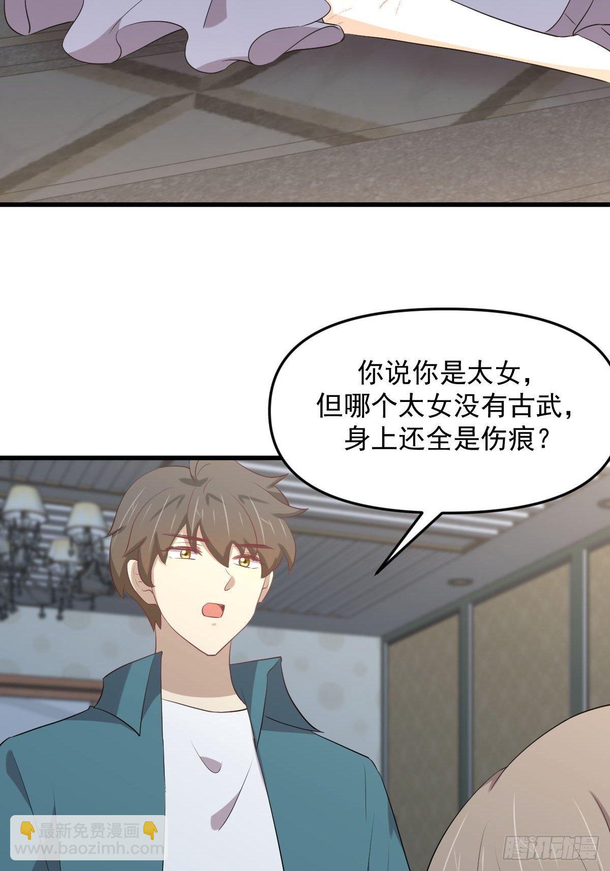 第306话 皇宫监狱30