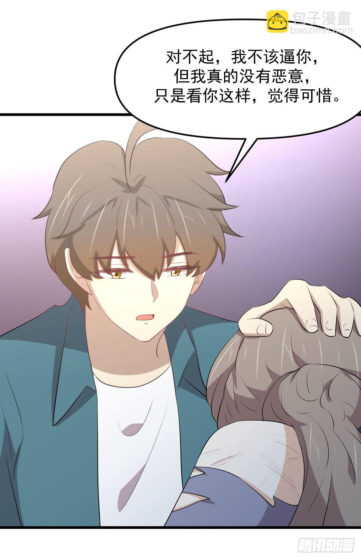 第306话 皇宫监狱35