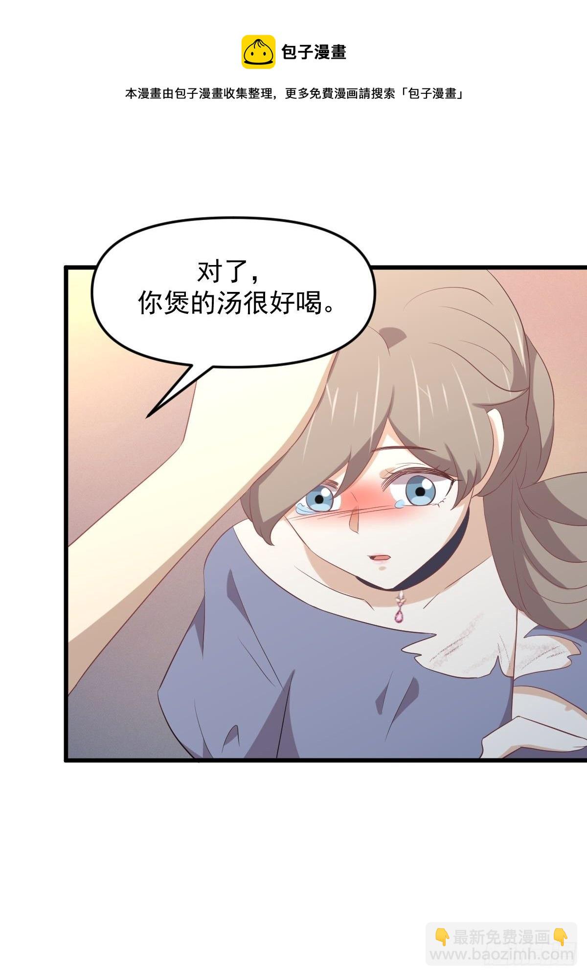 第306话 皇宫监狱36