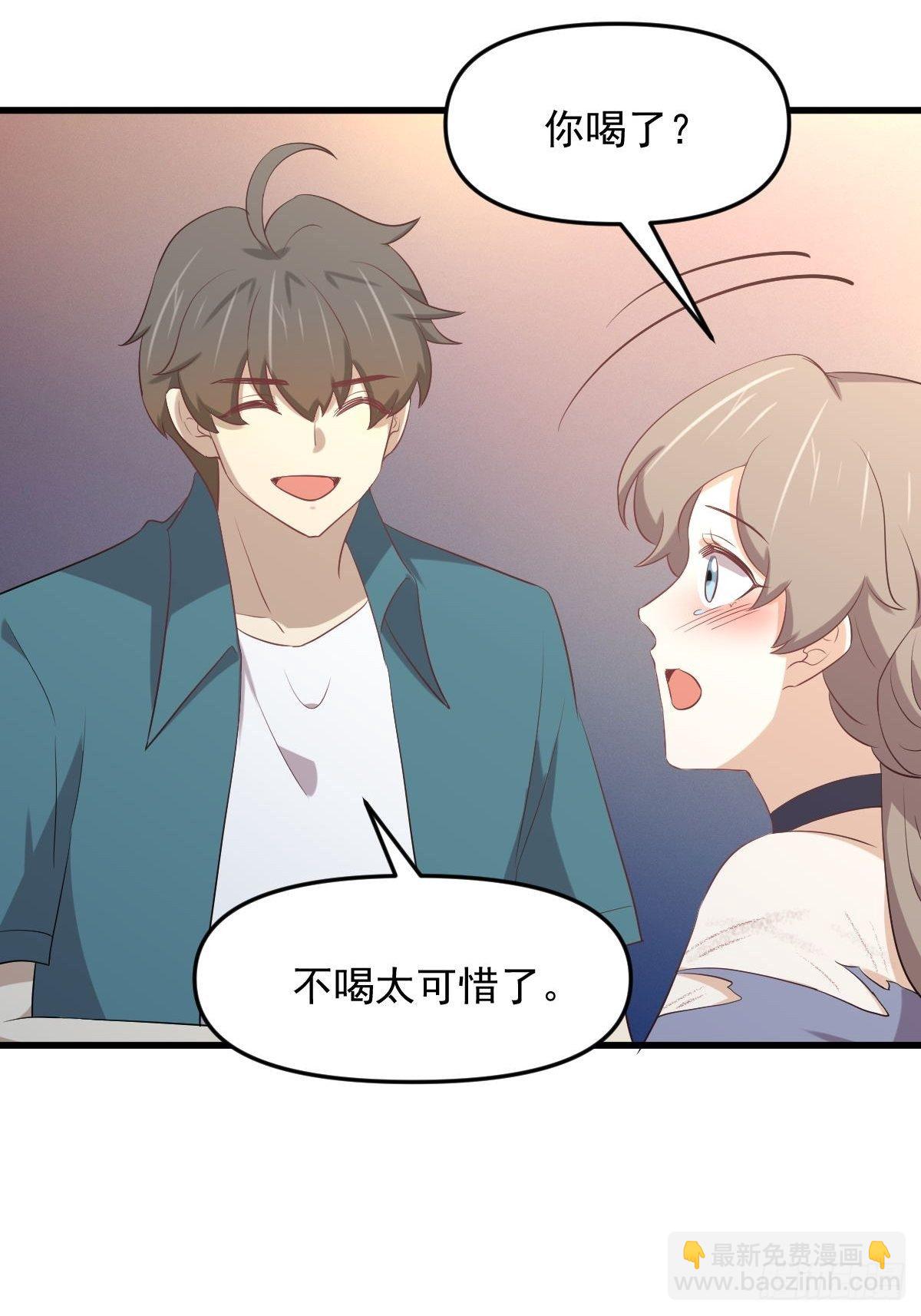 第306话 皇宫监狱37