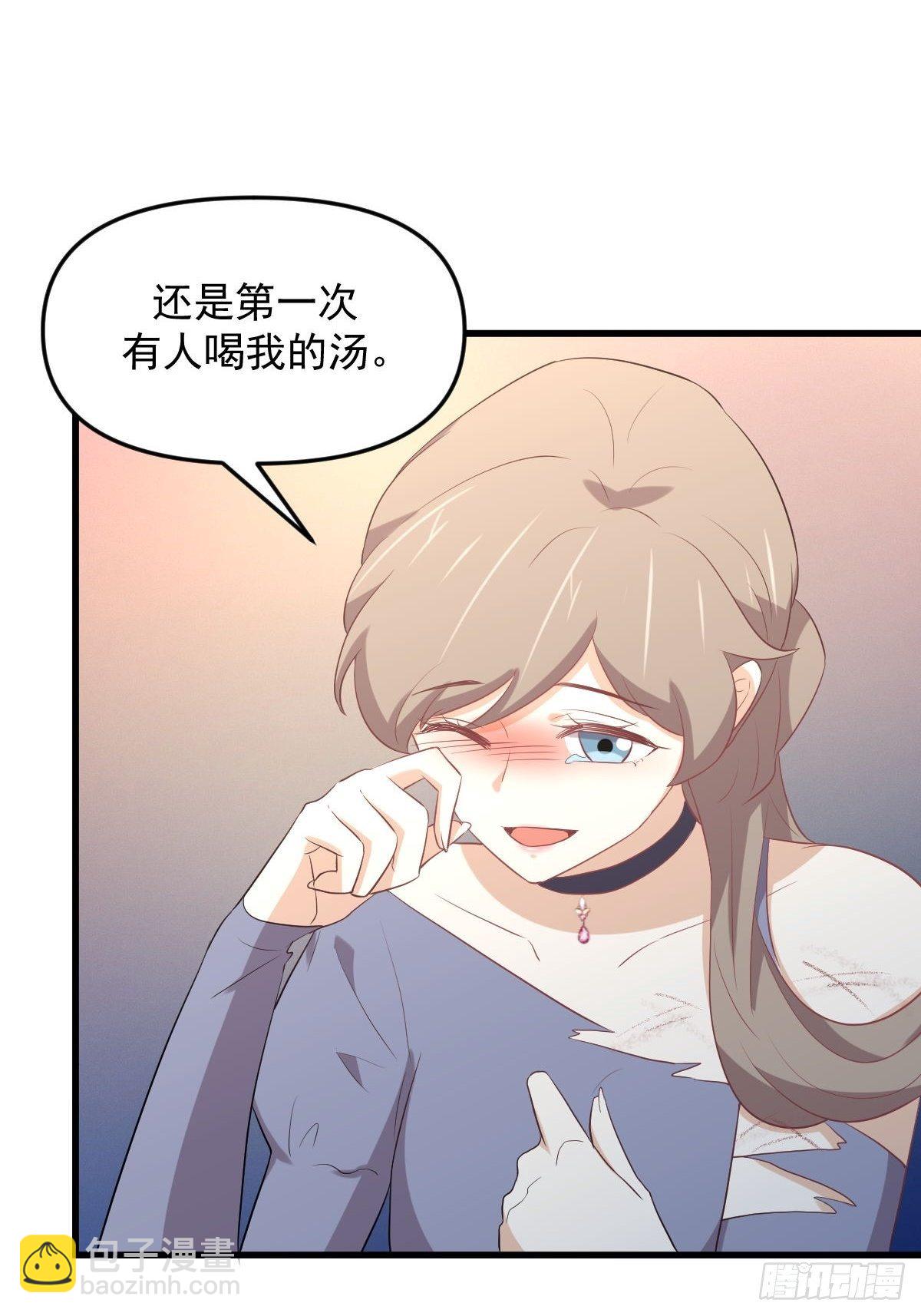 第306话 皇宫监狱38