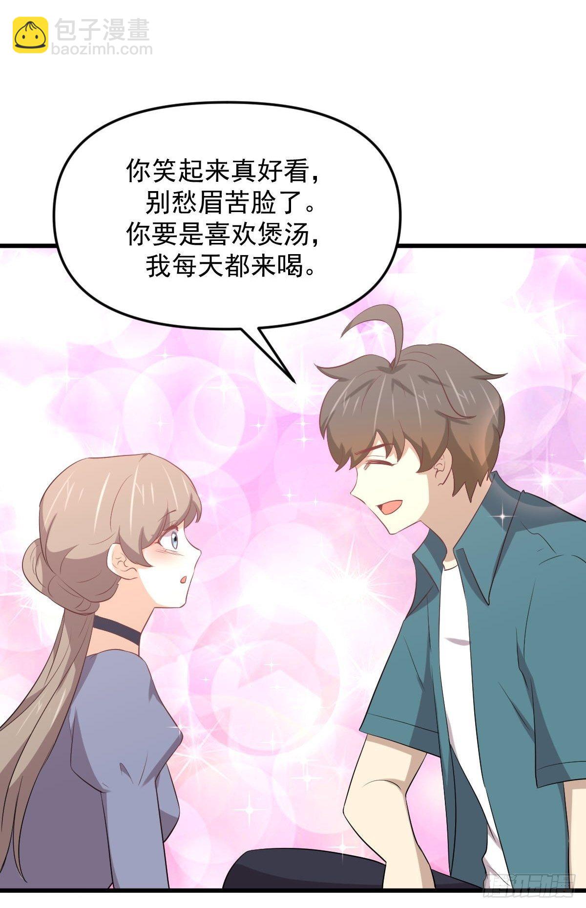 第306话 皇宫监狱39
