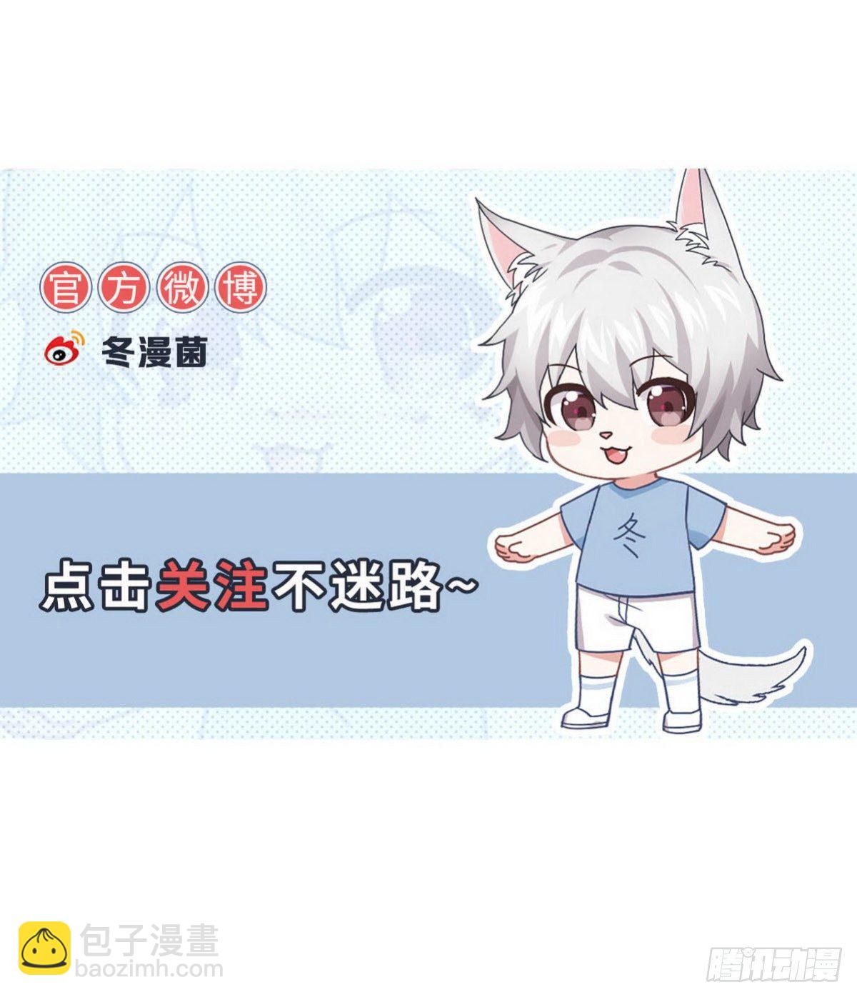 第306话 皇宫监狱42