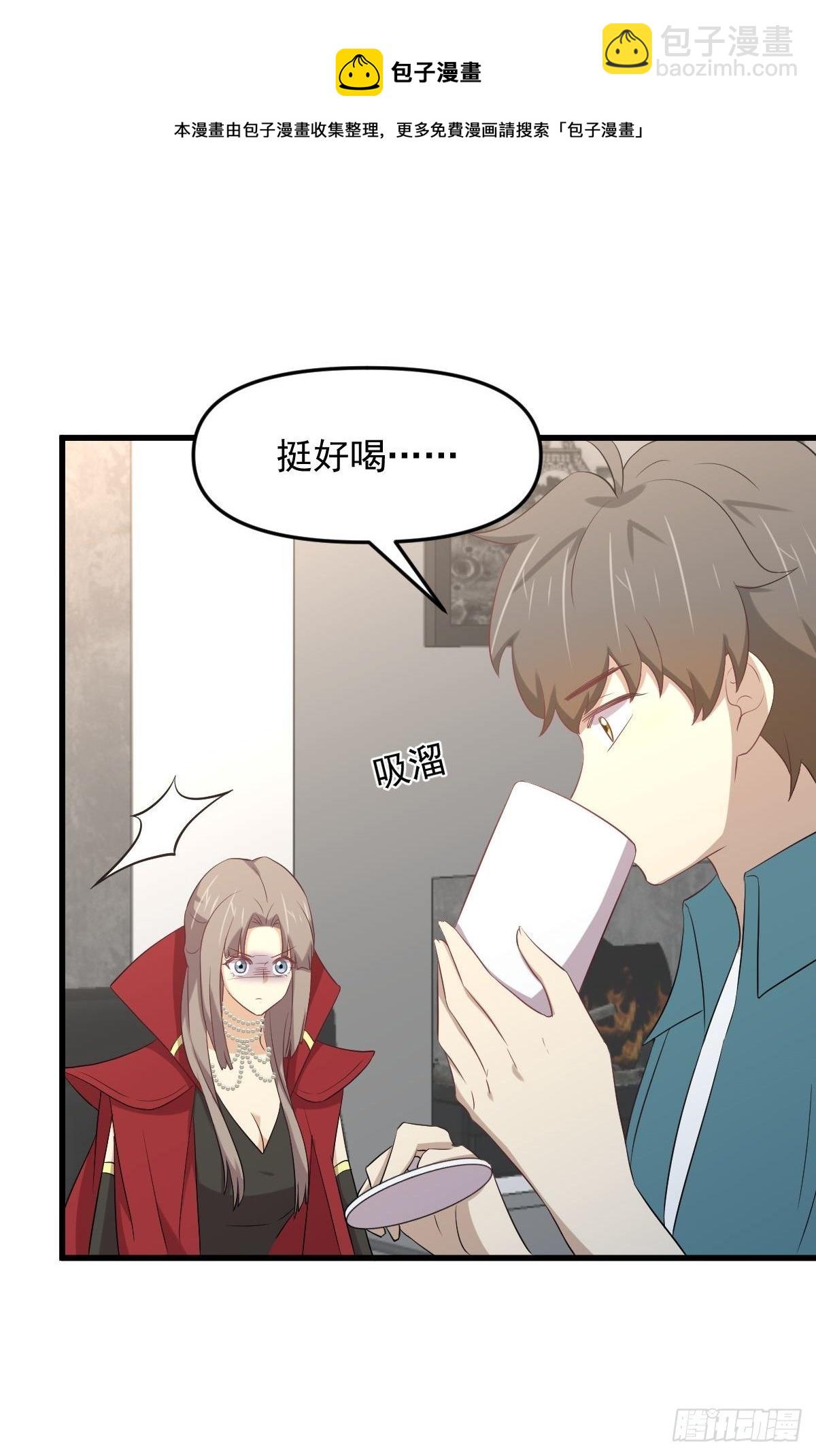 第306话 皇宫监狱8