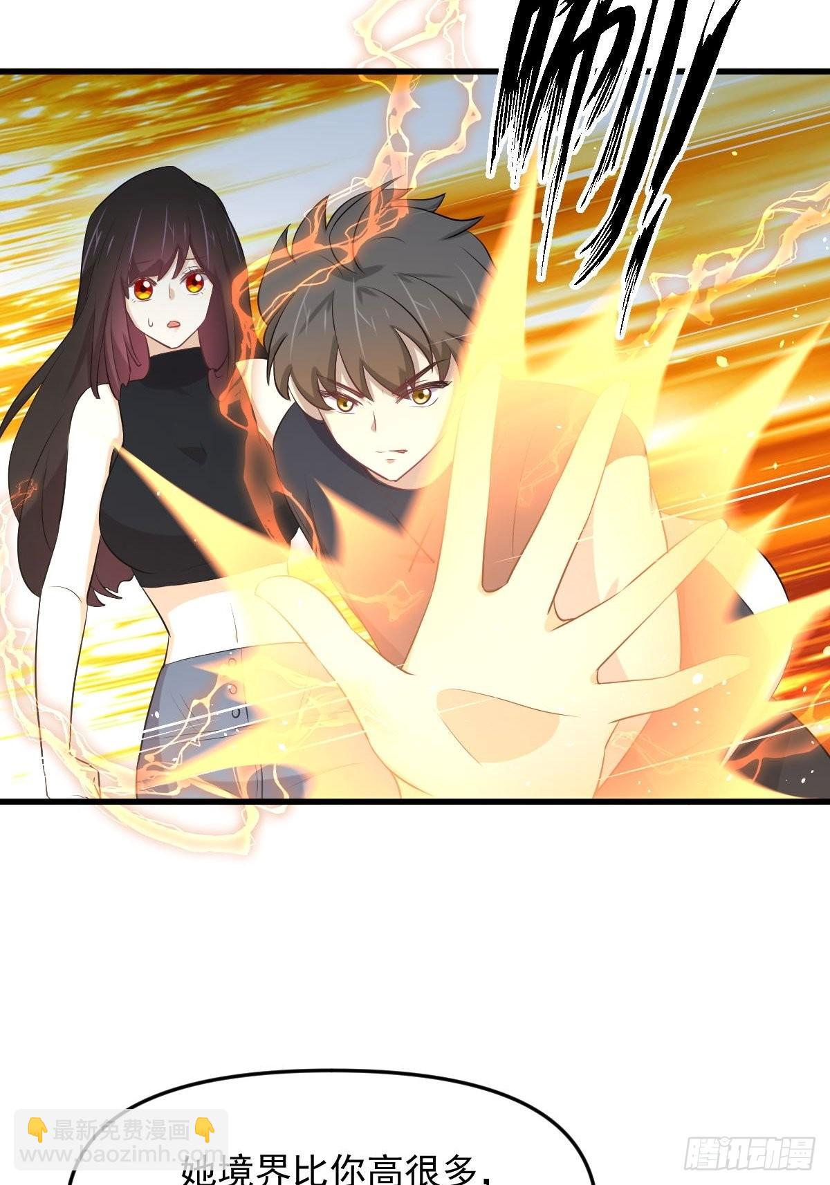 第314话 将计就计10