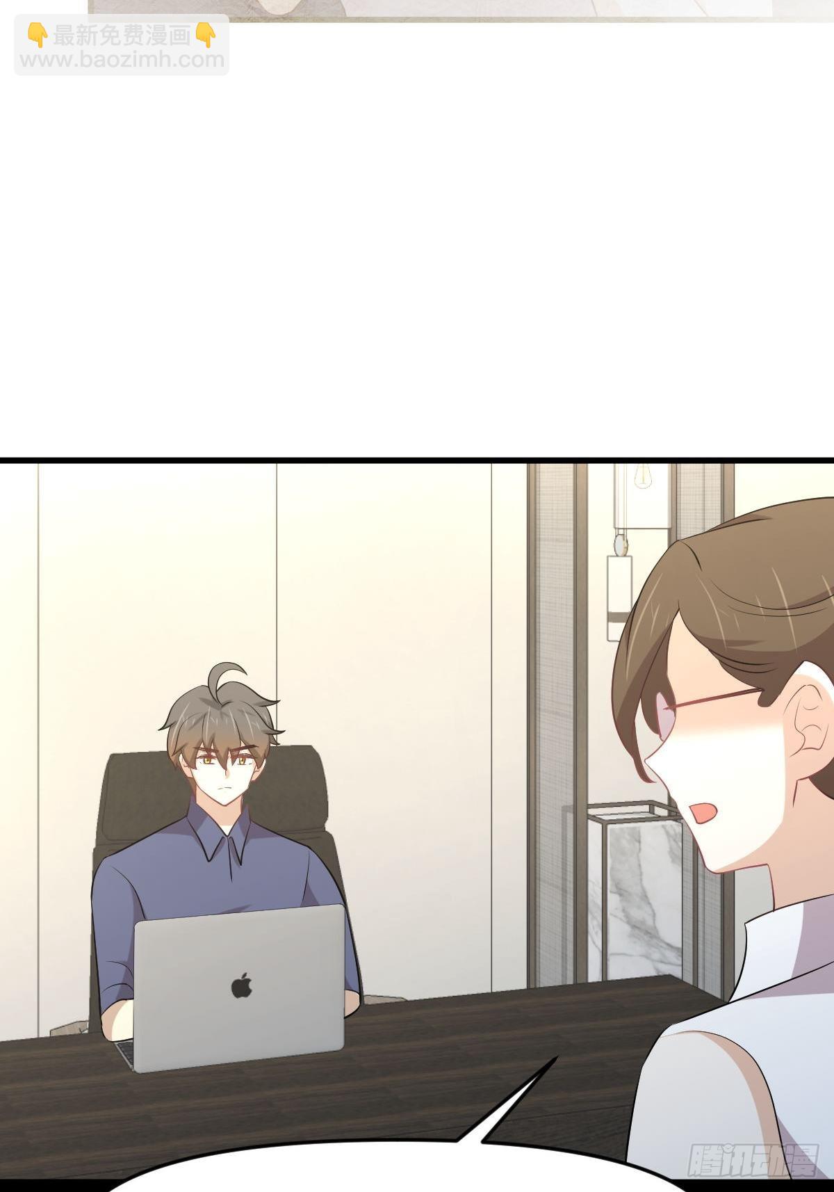 第316话 危局反击2