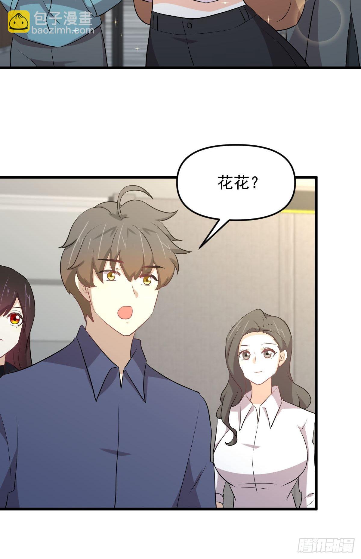 第316话 危局反击20